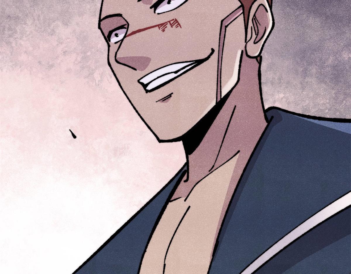 萬古最強宗 - 473 最高外交禮儀(2/4) - 8