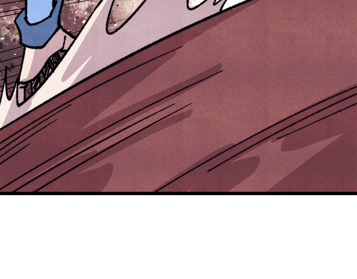 萬古最強宗 - 475 團滅(3/4) - 7