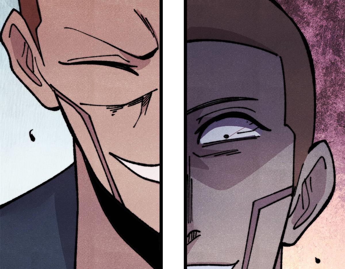 萬古最強宗 - 475 團滅(3/4) - 2