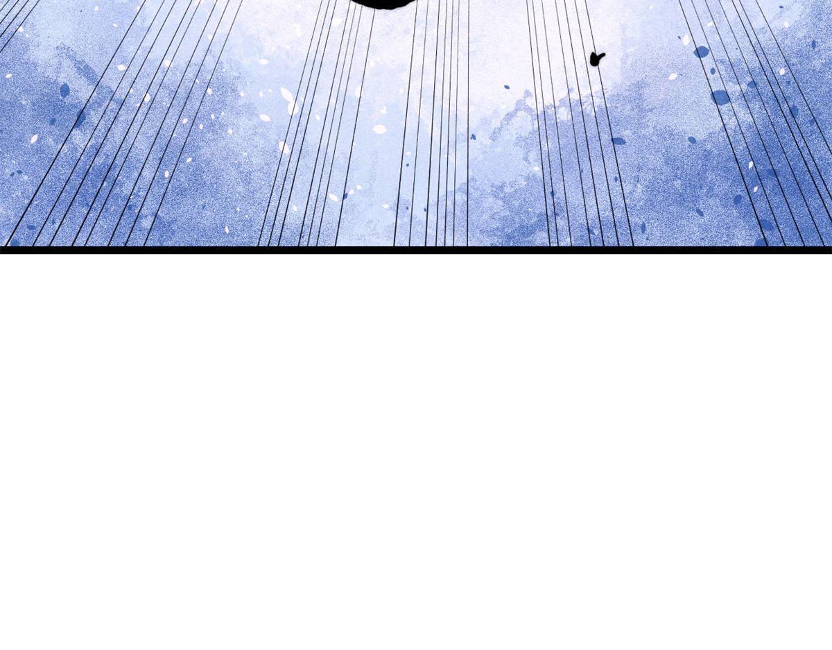 萬古最強宗 - 475 團滅(1/4) - 3