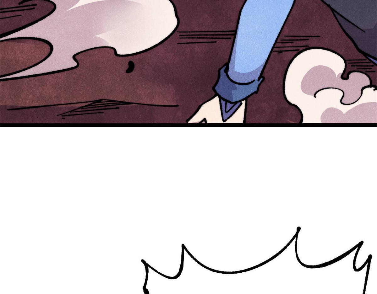 萬古最強宗 - 475 團滅(3/4) - 8