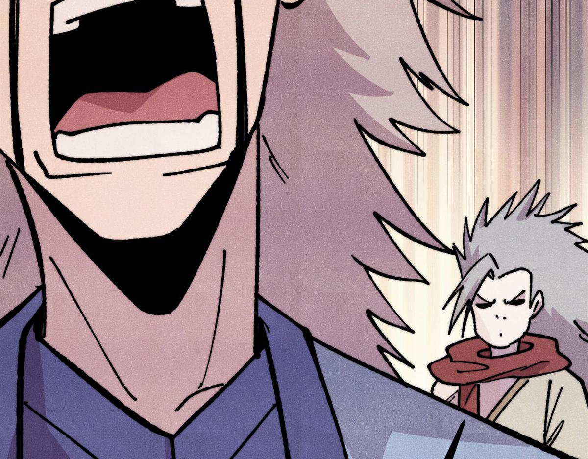 萬古最強宗 - 475 團滅(3/4) - 3