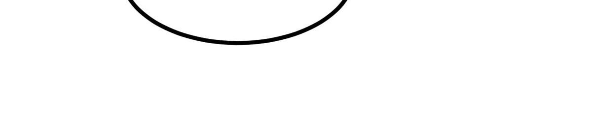 萬古最強宗 - 475 團滅(3/4) - 8