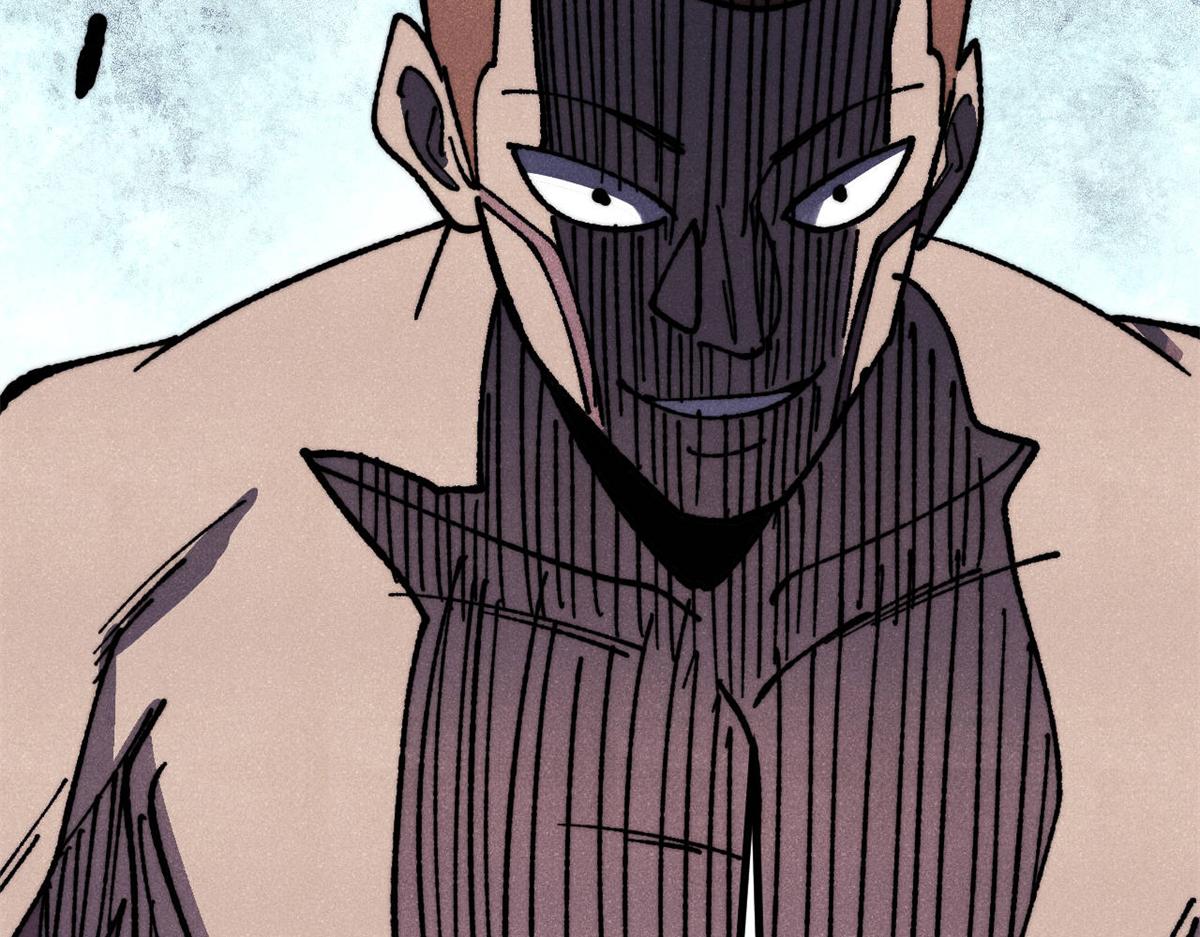 萬古最強宗 - 475 團滅(3/4) - 2