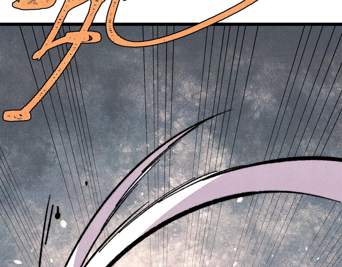 萬古最強宗 - 475 團滅(3/4) - 5