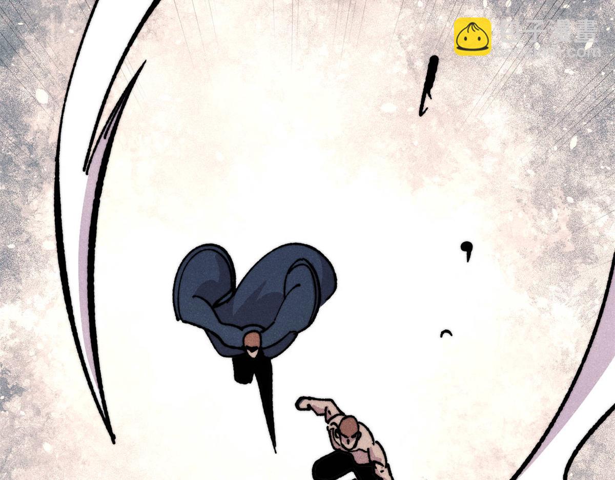 萬古最強宗 - 475 團滅(3/4) - 7