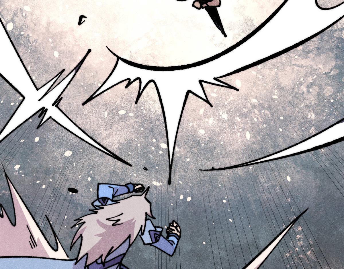 萬古最強宗 - 475 團滅(3/4) - 8