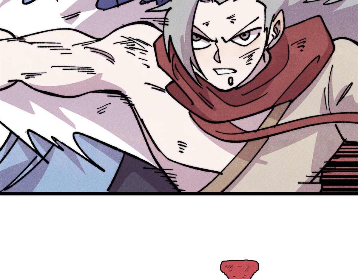 萬古最強宗 - 475 團滅(3/4) - 5