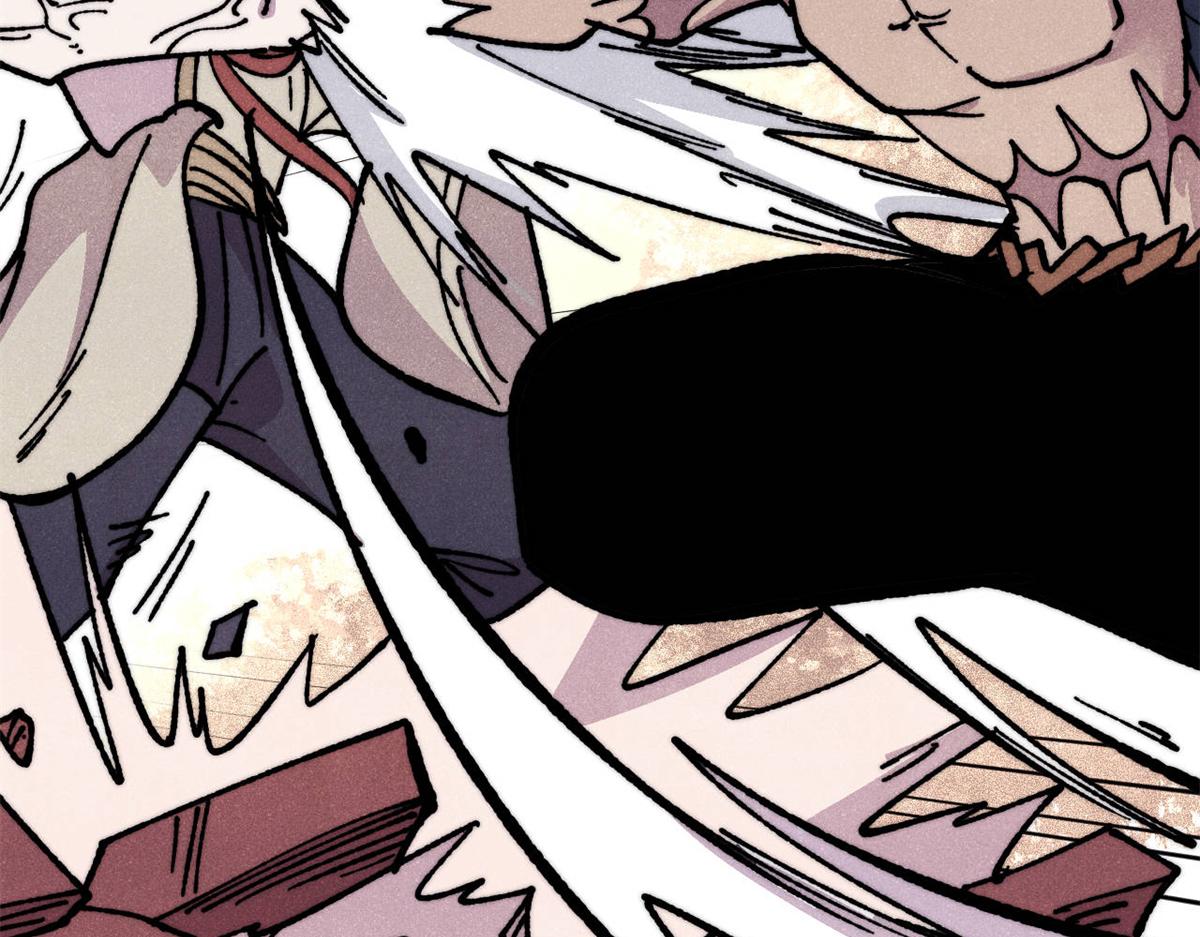 萬古最強宗 - 475 團滅(3/4) - 1