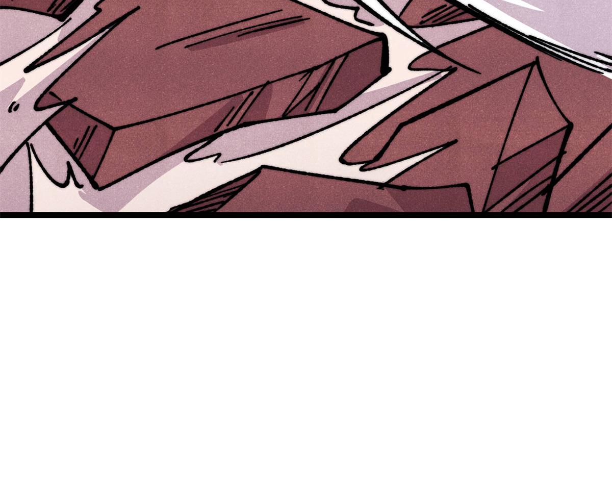 萬古最強宗 - 475 團滅(3/4) - 3