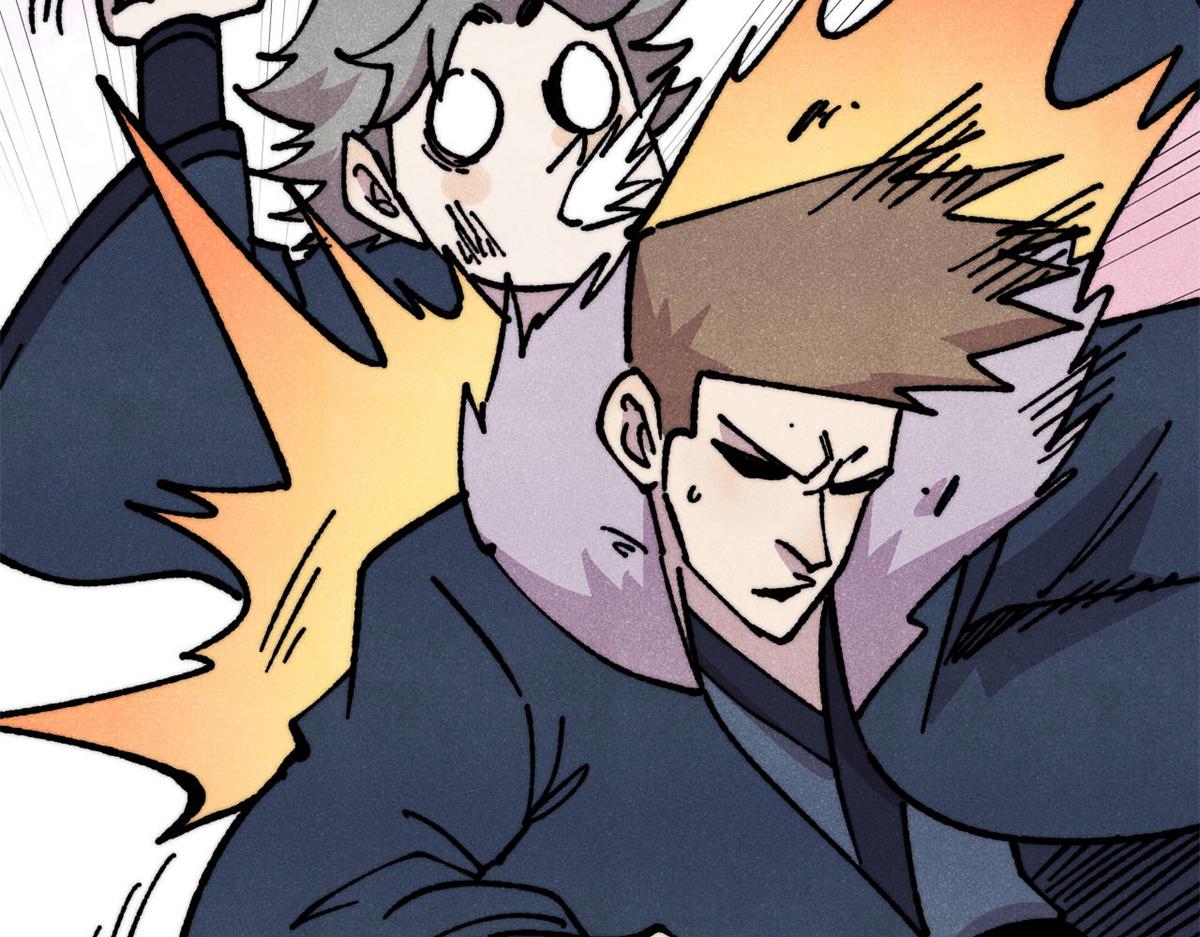 萬古最強宗 - 475 團滅(1/4) - 6