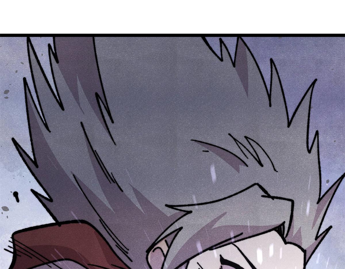 萬古最強宗 - 475 團滅(3/4) - 4