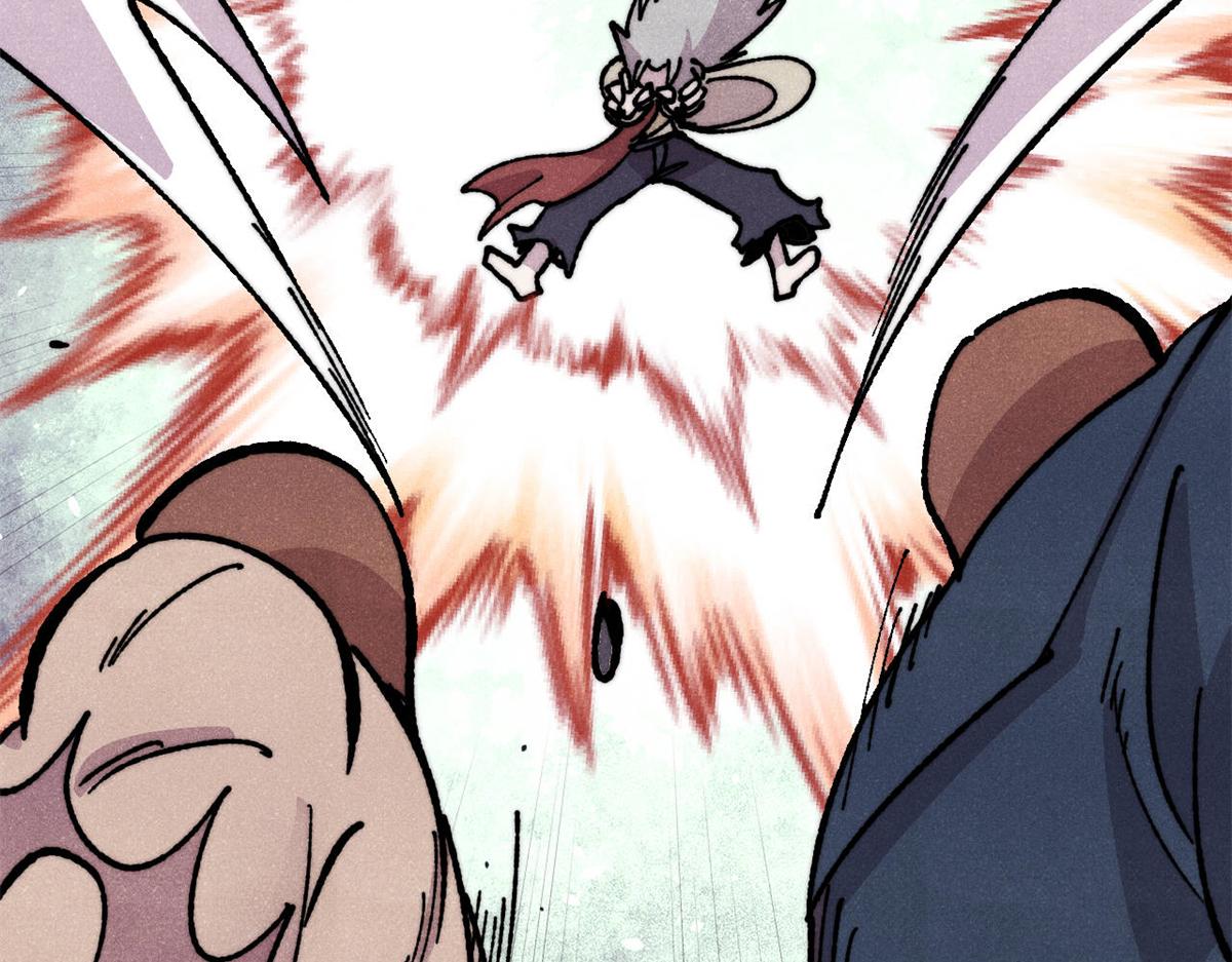 萬古最強宗 - 475 團滅(3/4) - 2