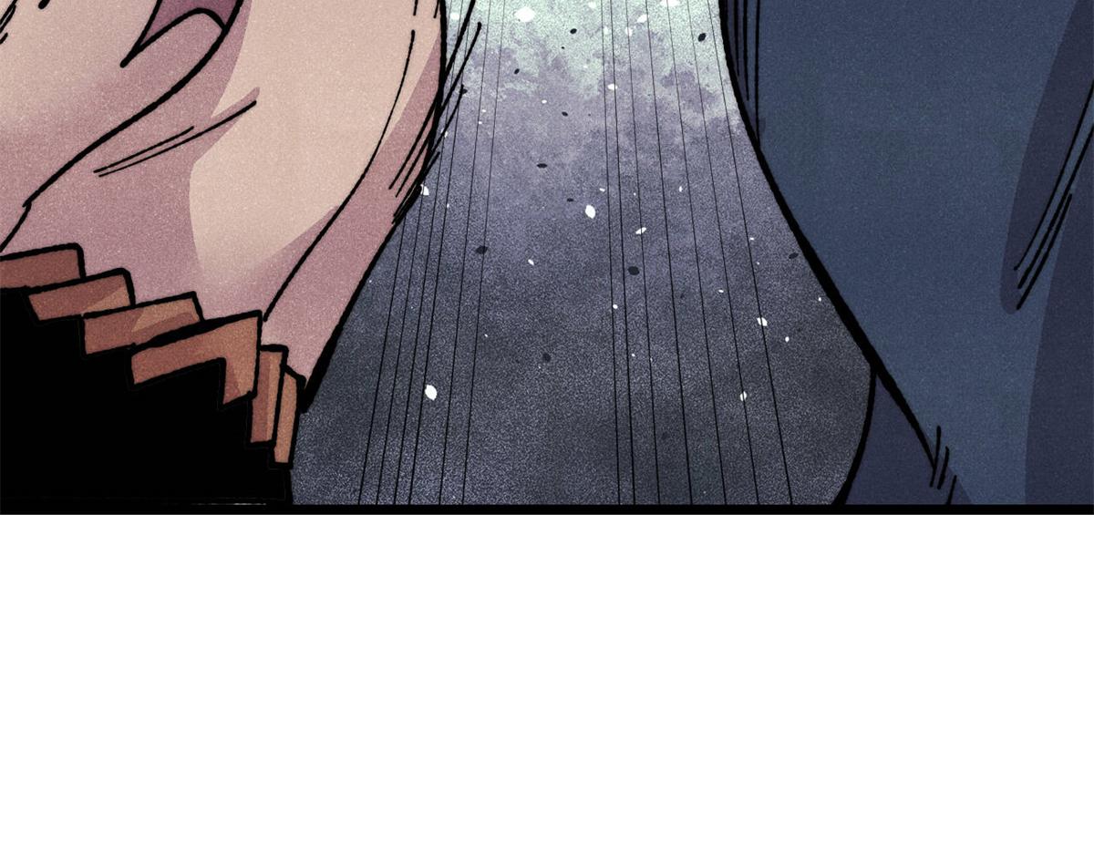 萬古最強宗 - 475 團滅(3/4) - 4