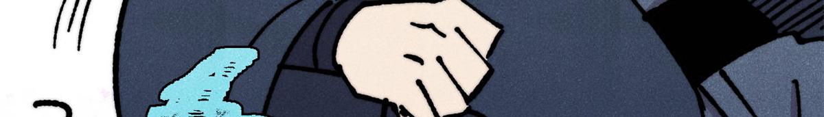 萬古最強宗 - 475 團滅(1/4) - 7