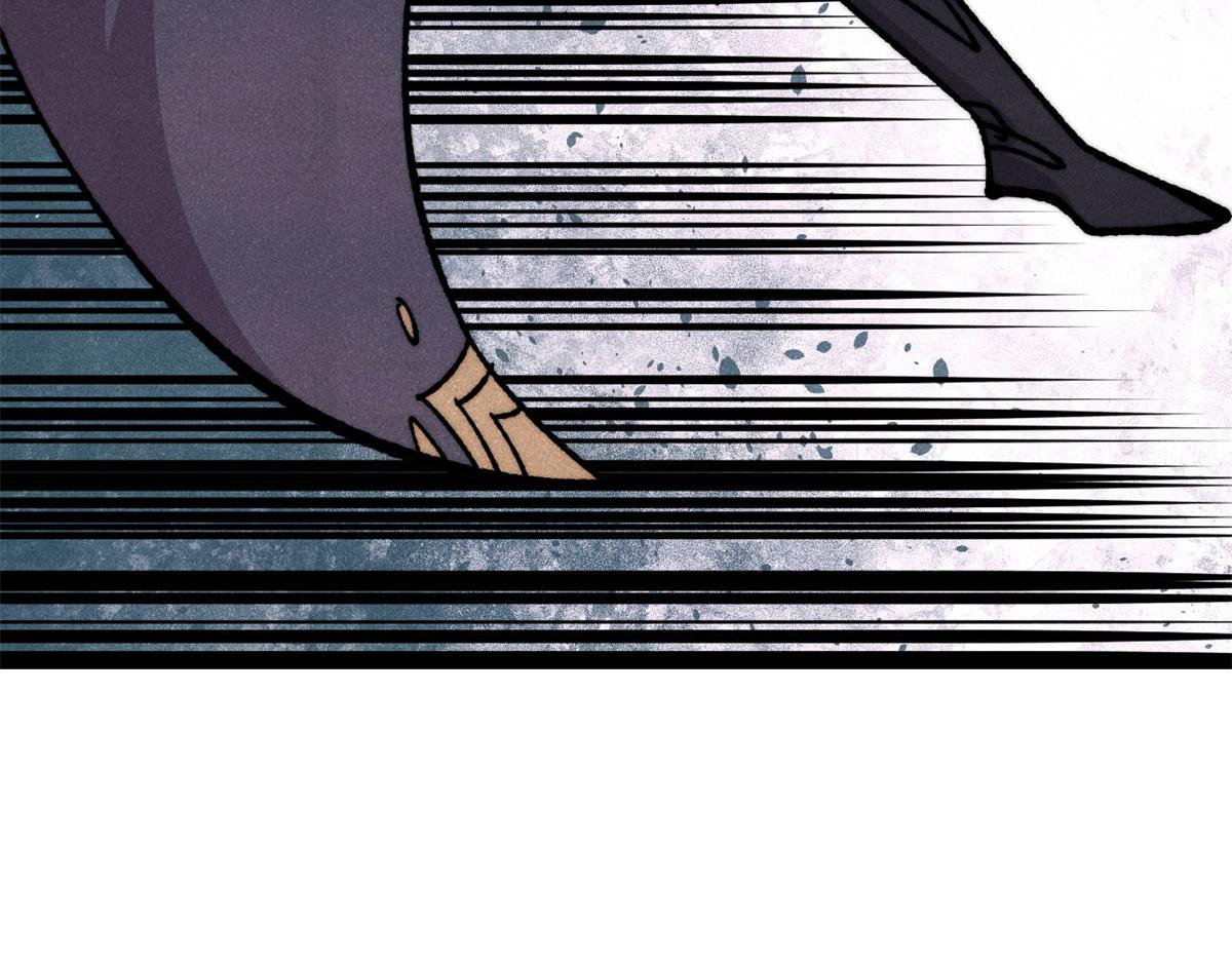 萬古最強宗 - 475 團滅(4/4) - 6