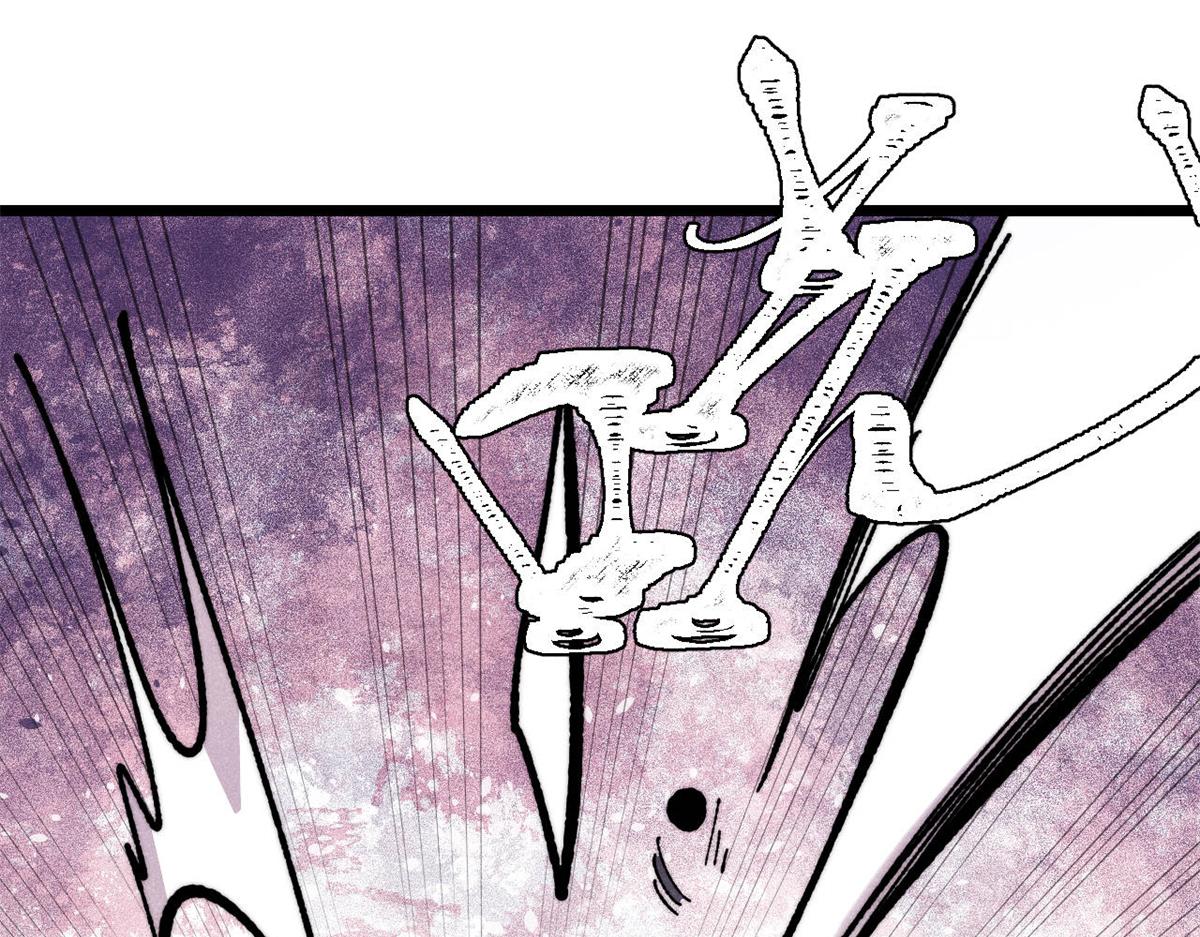 萬古最強宗 - 475 團滅(4/4) - 1