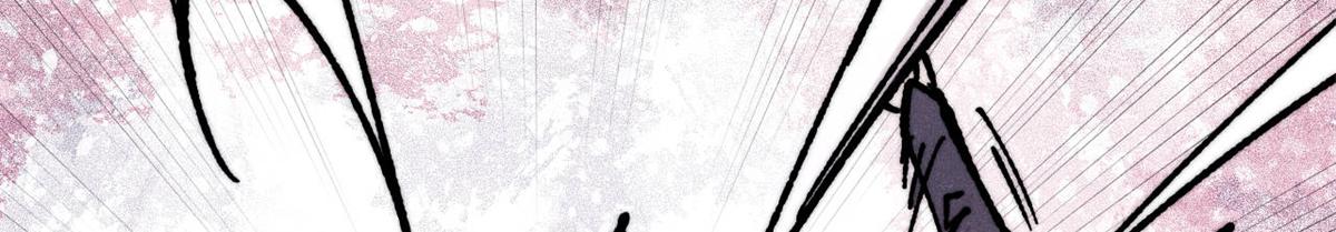 萬古最強宗 - 475 團滅(4/4) - 2