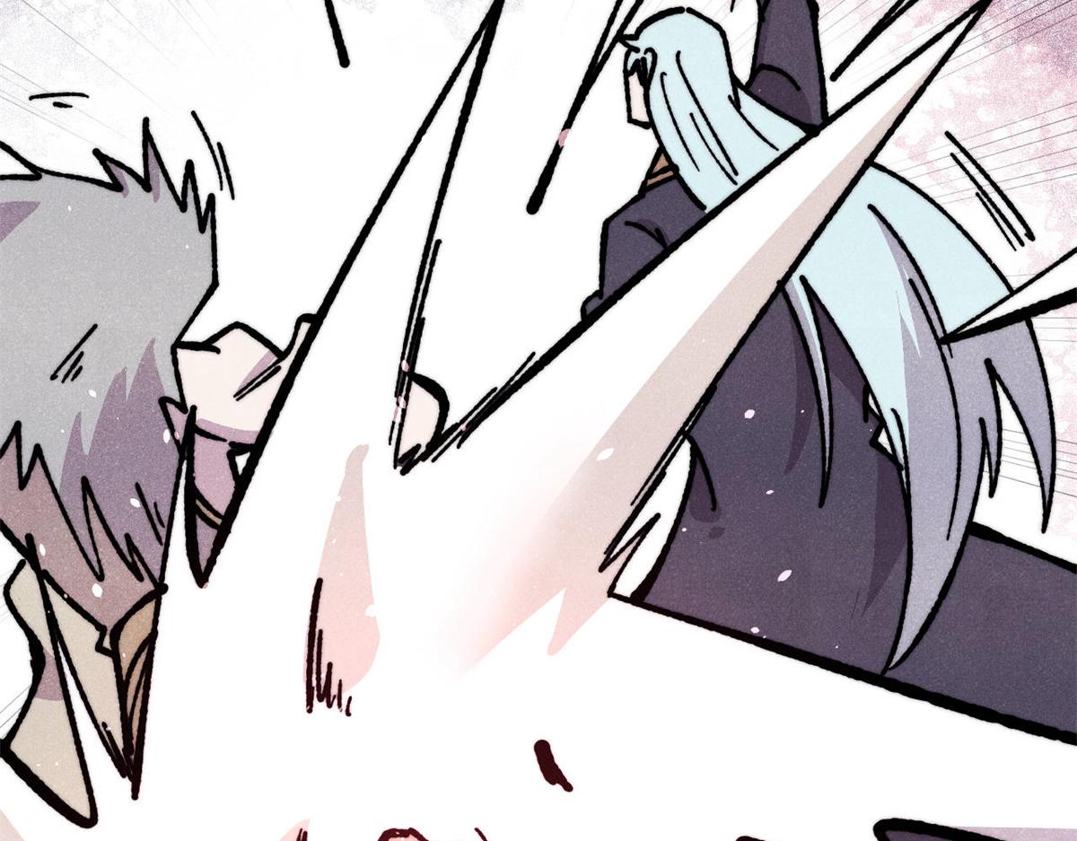 萬古最強宗 - 475 團滅(4/4) - 3