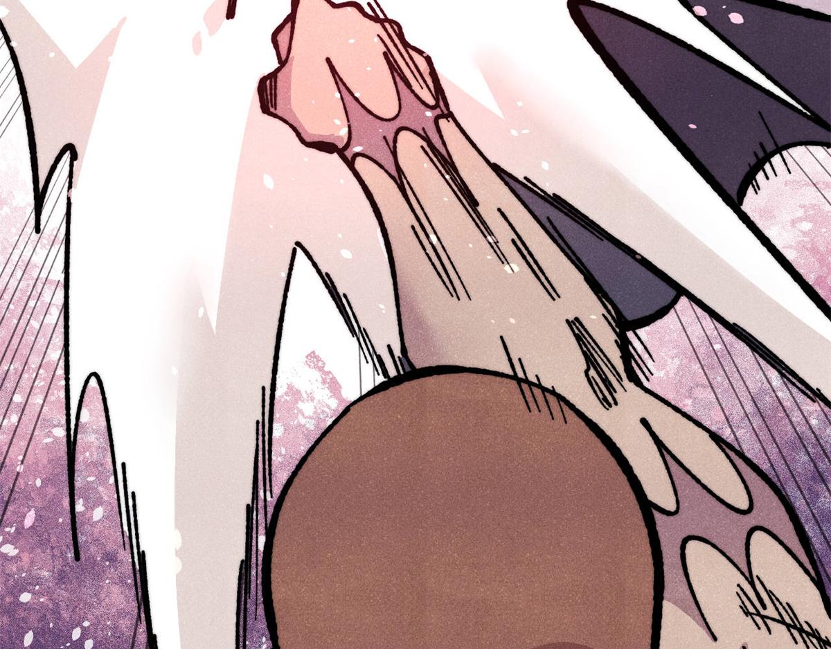 萬古最強宗 - 475 團滅(4/4) - 4