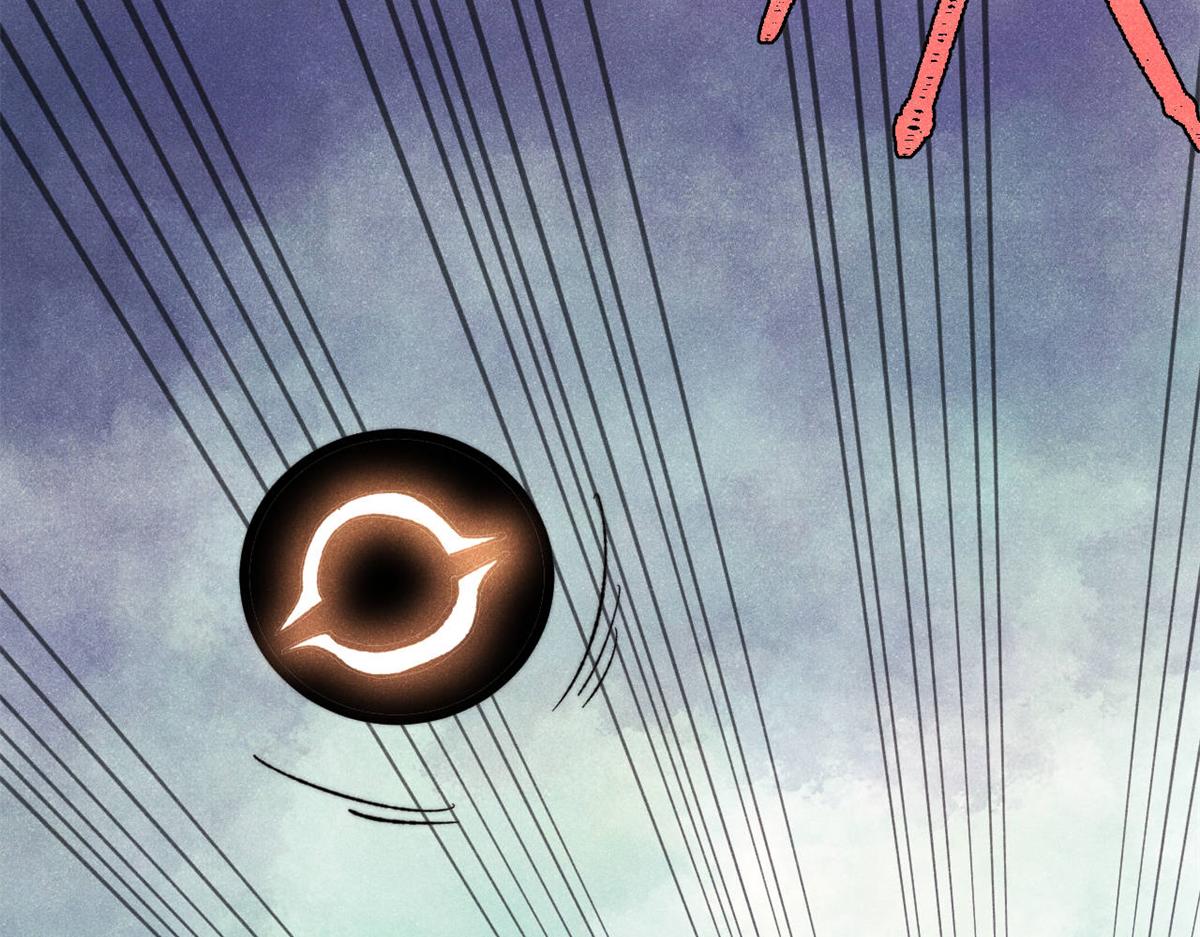 萬古最強宗 - 475 團滅(4/4) - 7