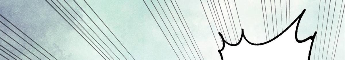 萬古最強宗 - 475 團滅(4/4) - 1