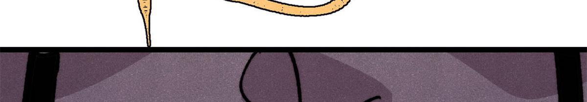 萬古最強宗 - 475 團滅(4/4) - 4