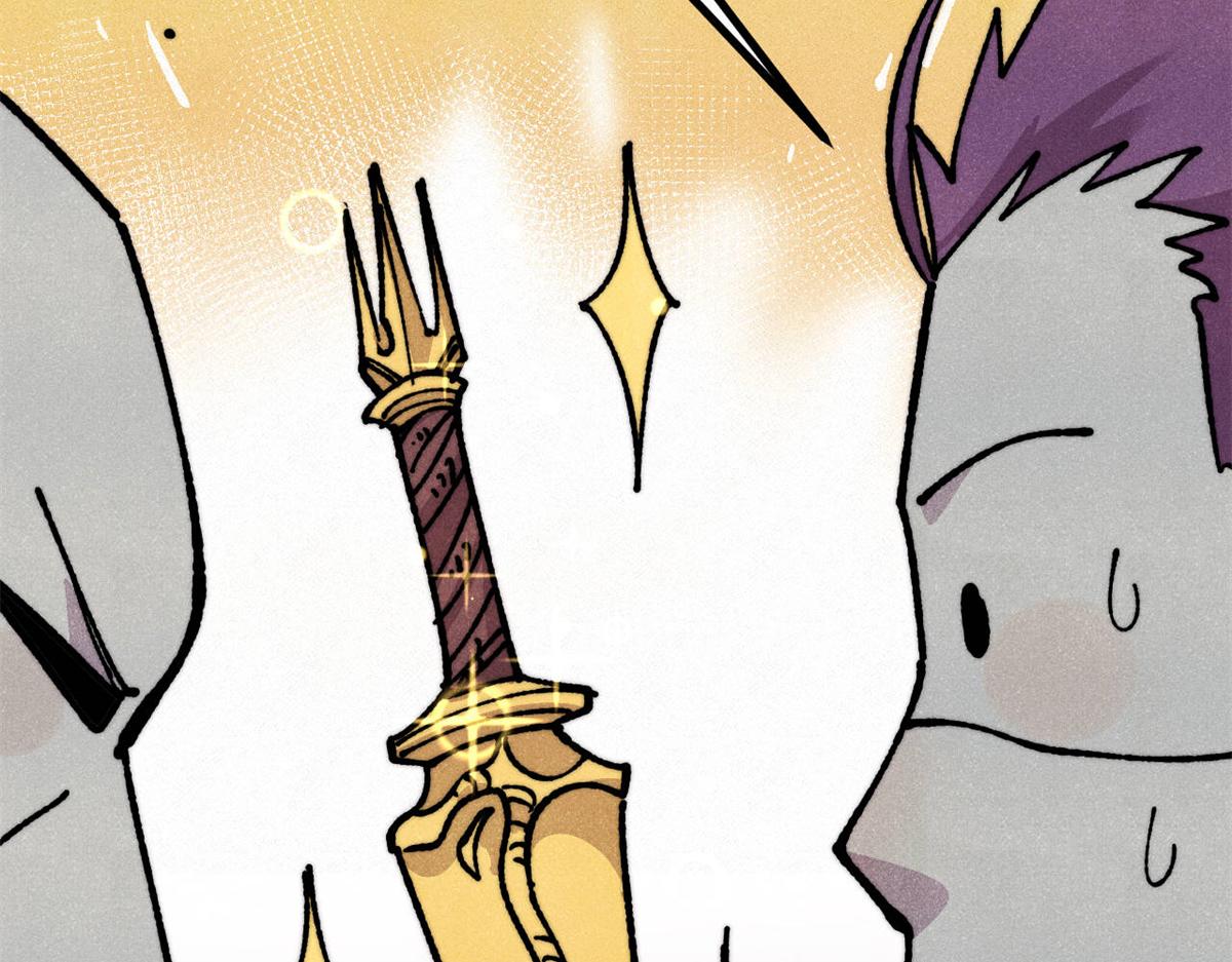 萬古最強宗 - 475 團滅(1/4) - 2