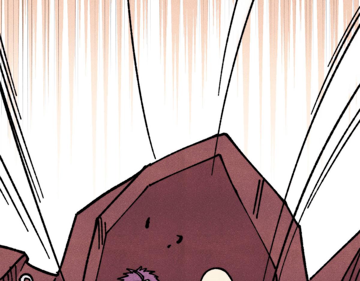 萬古最強宗 - 475 團滅(1/4) - 7