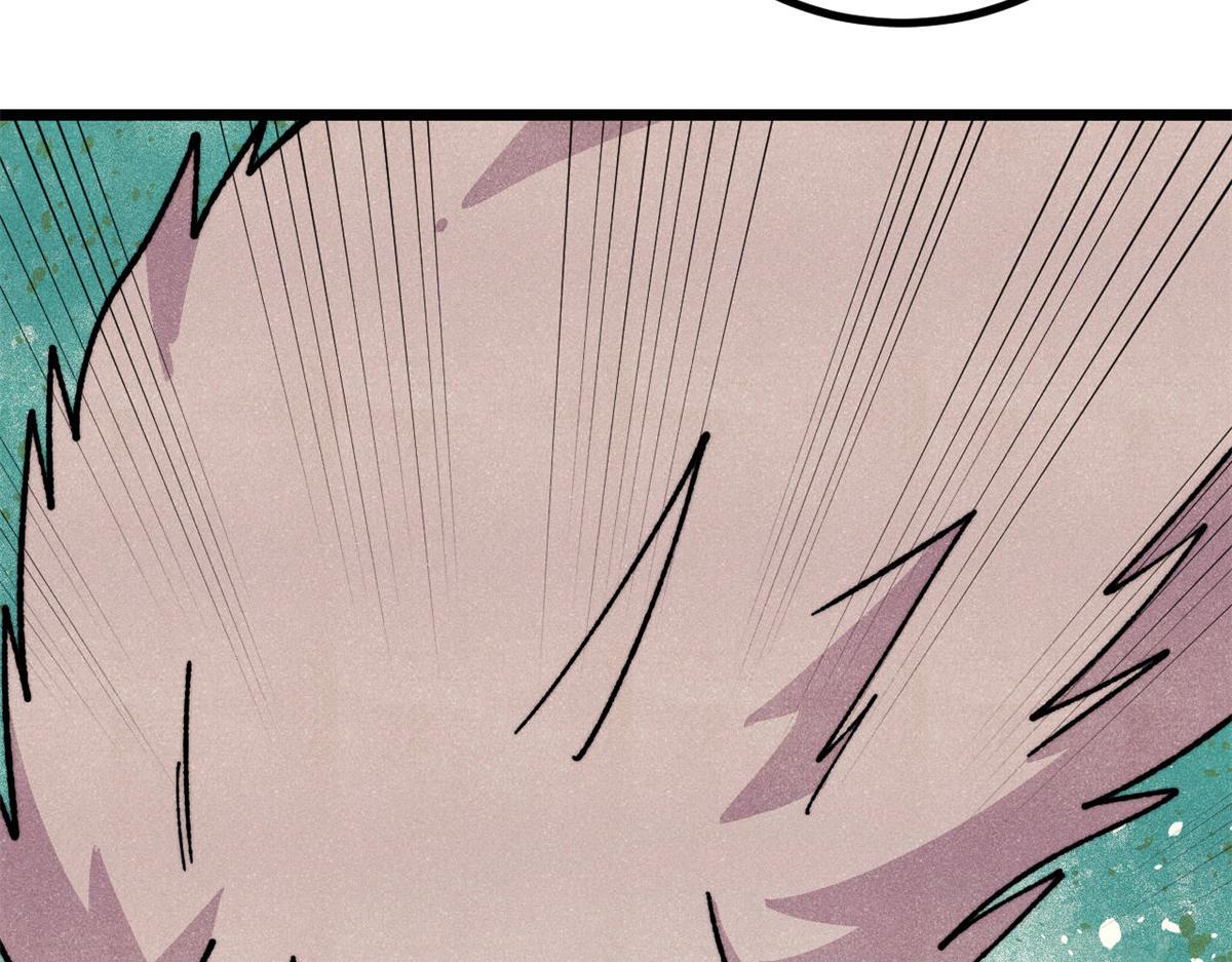 萬古最強宗 - 475 團滅(1/4) - 1