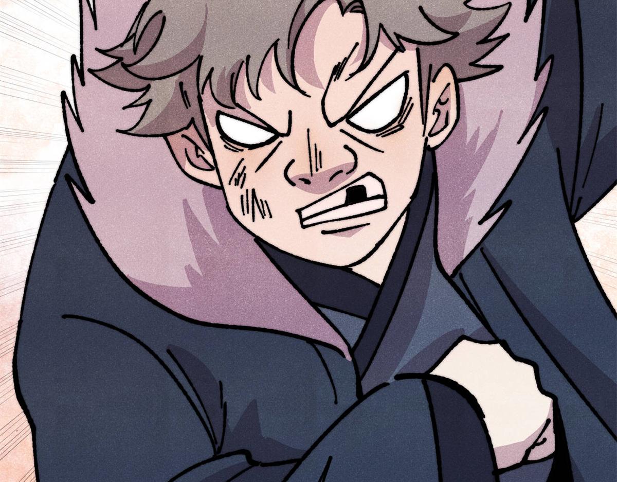 萬古最強宗 - 475 團滅(1/4) - 5