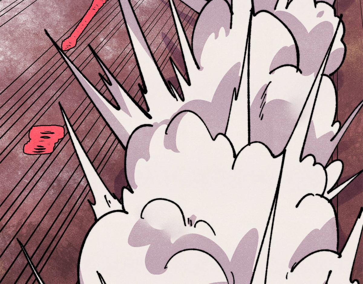 萬古最強宗 - 475 團滅(2/4) - 1