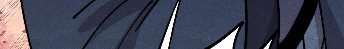 萬古最強宗 - 475 團滅(1/4) - 6