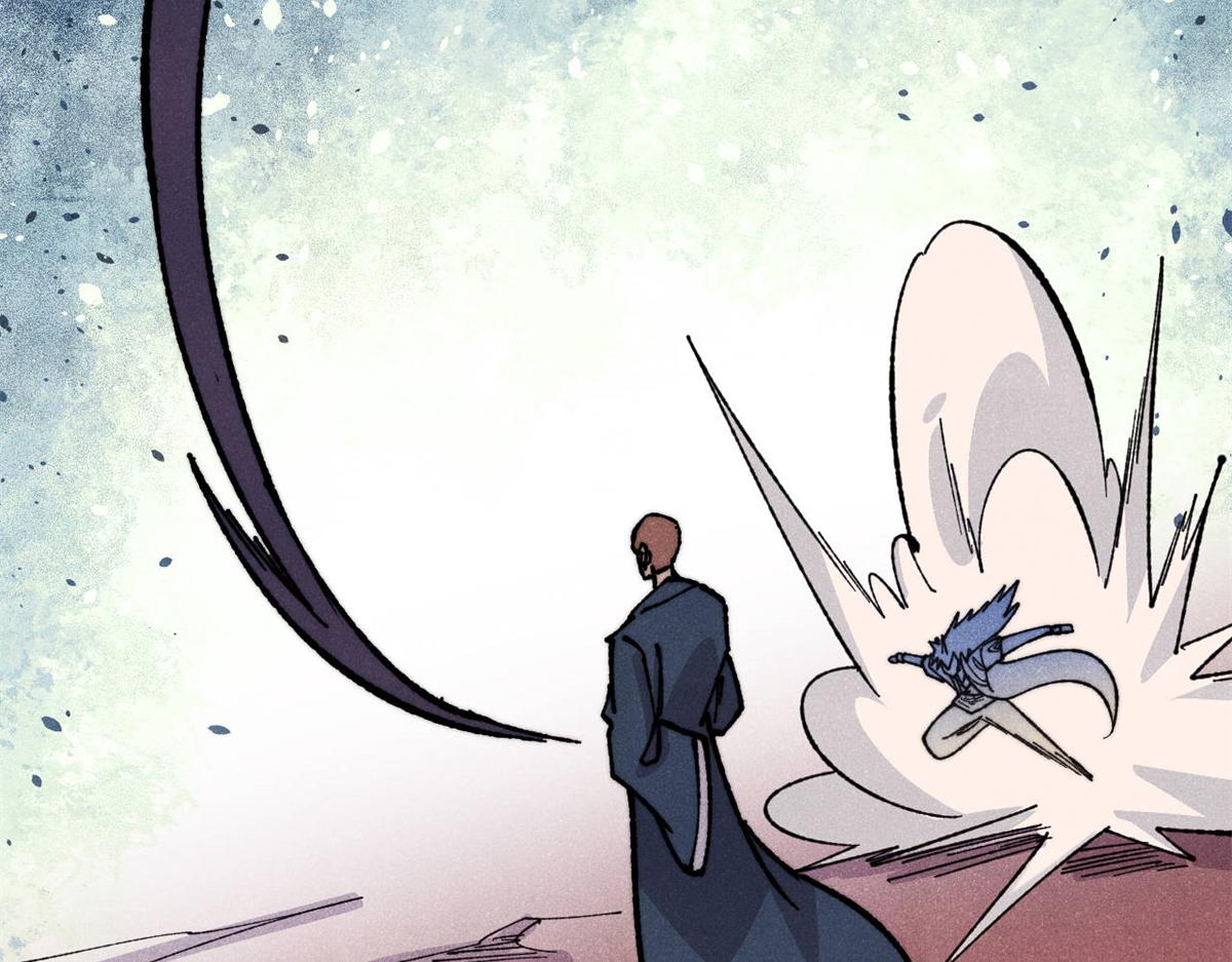 萬古最強宗 - 475 團滅(2/4) - 3