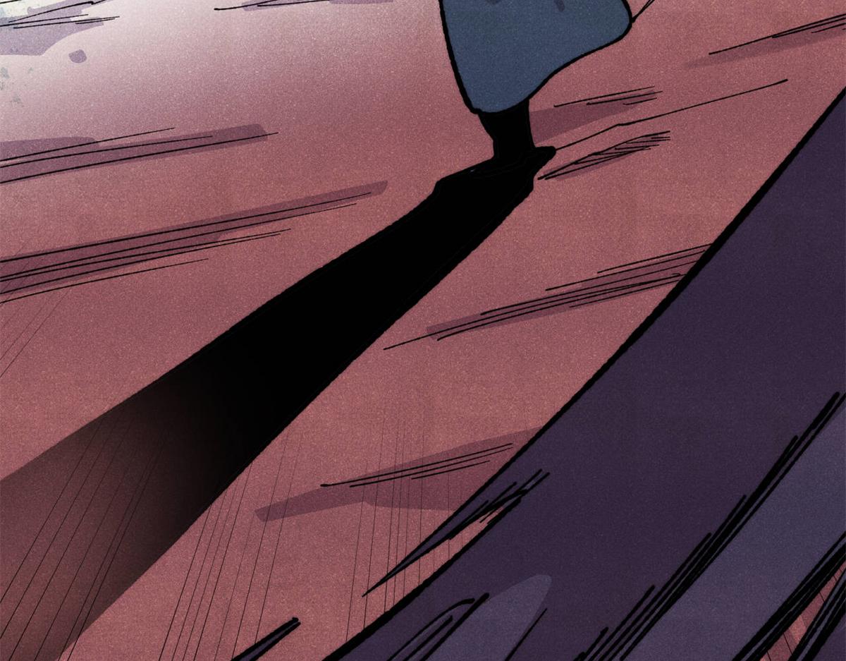 萬古最強宗 - 475 團滅(2/4) - 4