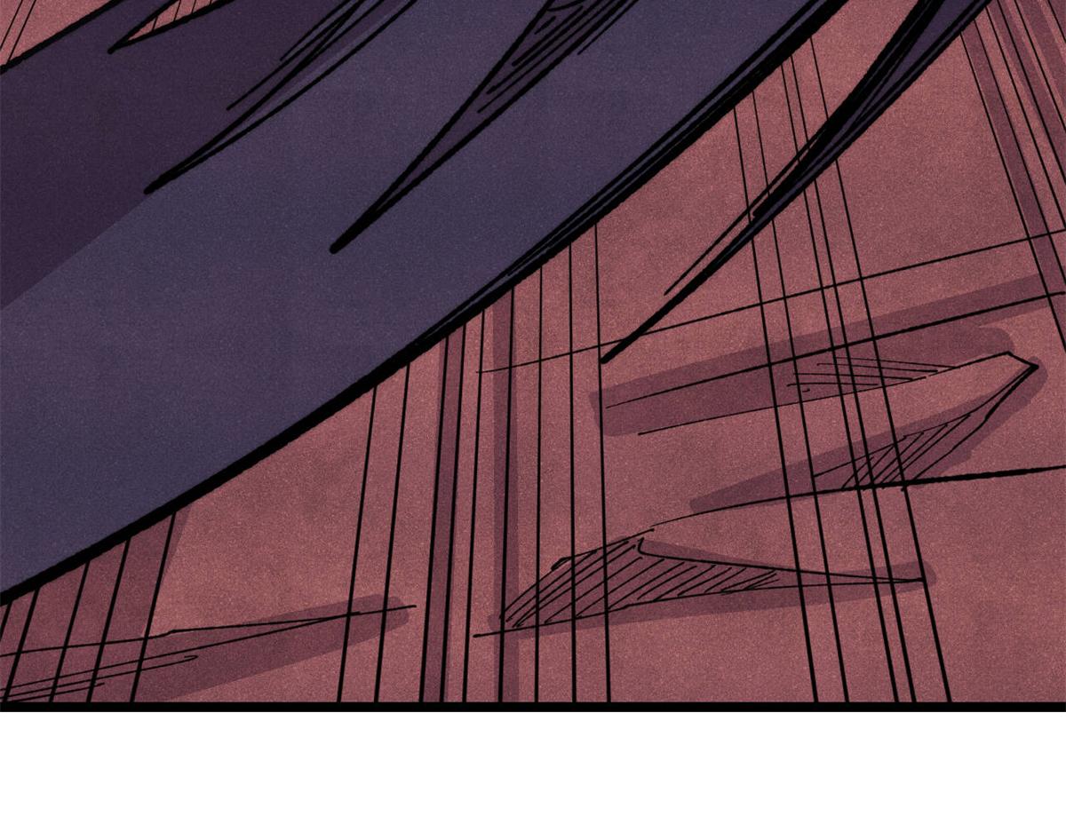 萬古最強宗 - 475 團滅(2/4) - 6