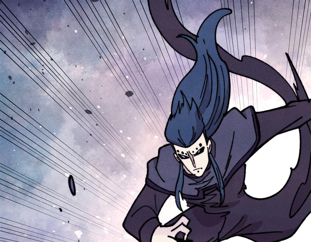 萬古最強宗 - 475 團滅(2/4) - 1