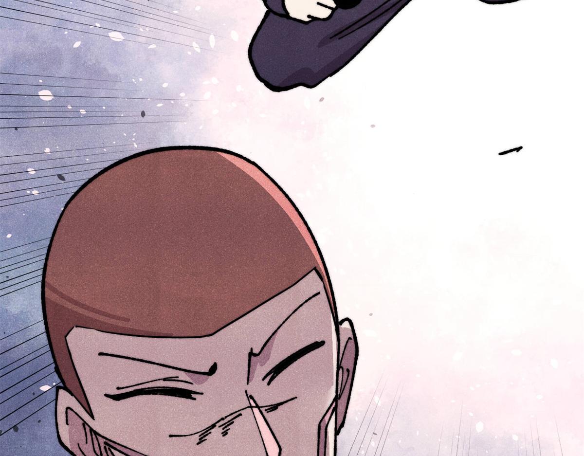 萬古最強宗 - 475 團滅(2/4) - 2