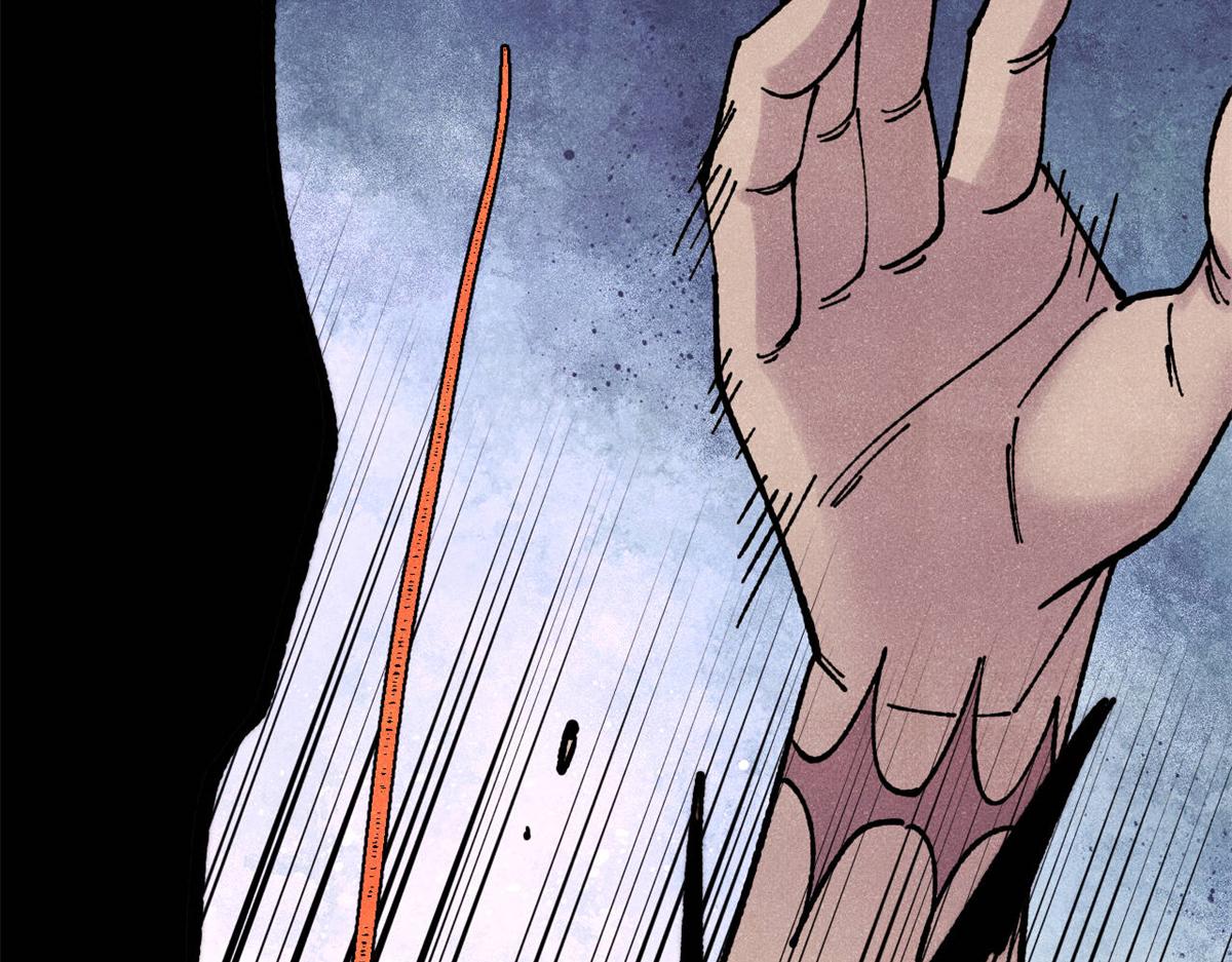 萬古最強宗 - 475 團滅(2/4) - 7