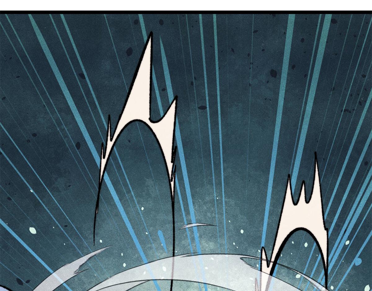 萬古最強宗 - 475 團滅(2/4) - 3