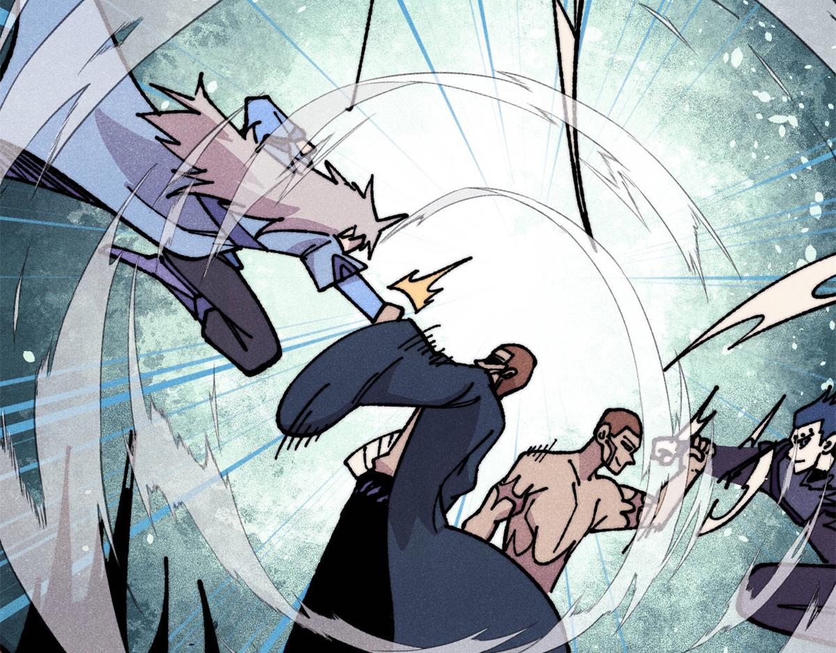 萬古最強宗 - 475 團滅(2/4) - 5