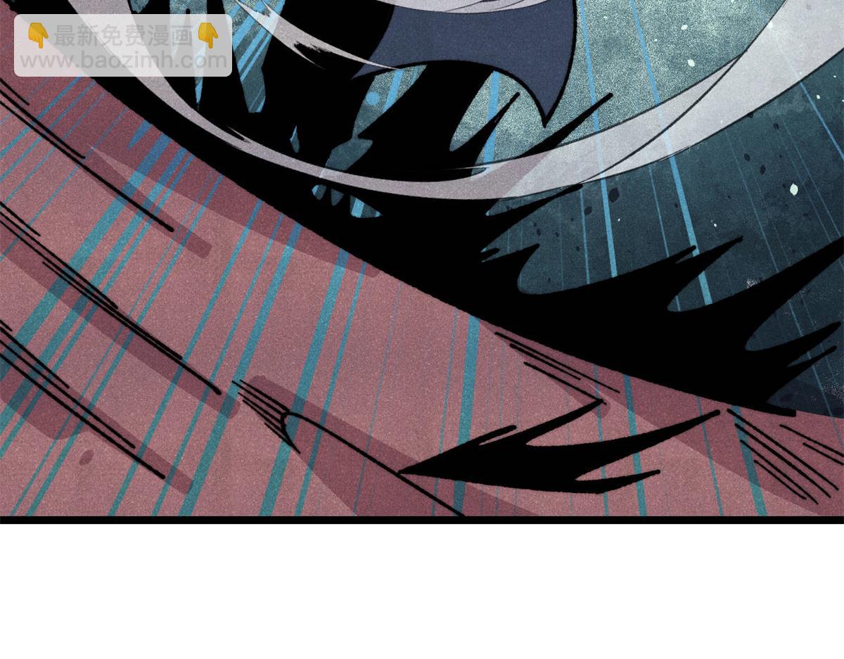 萬古最強宗 - 475 團滅(2/4) - 6