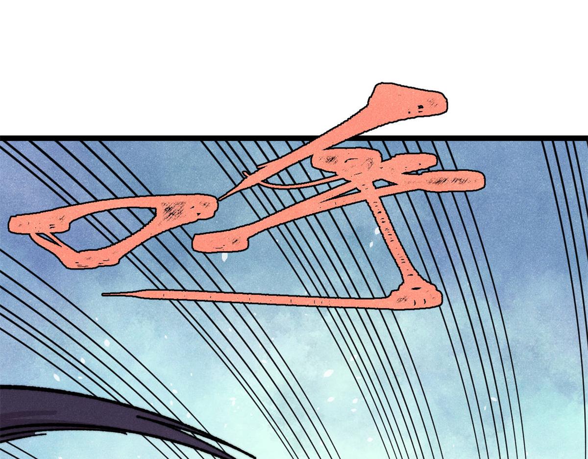 萬古最強宗 - 475 團滅(2/4) - 8