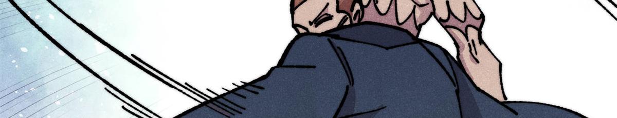 萬古最強宗 - 475 團滅(2/4) - 2