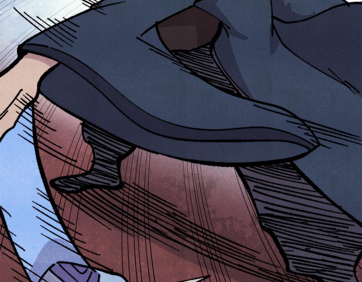 萬古最強宗 - 475 團滅(2/4) - 3