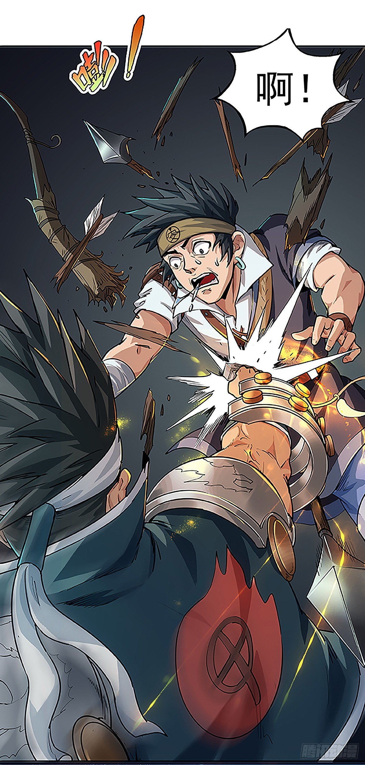 短暂的共识-第19话