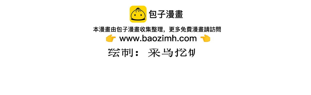 墨赫裡的禮物 - 新任務新地圖(1/2) - 2