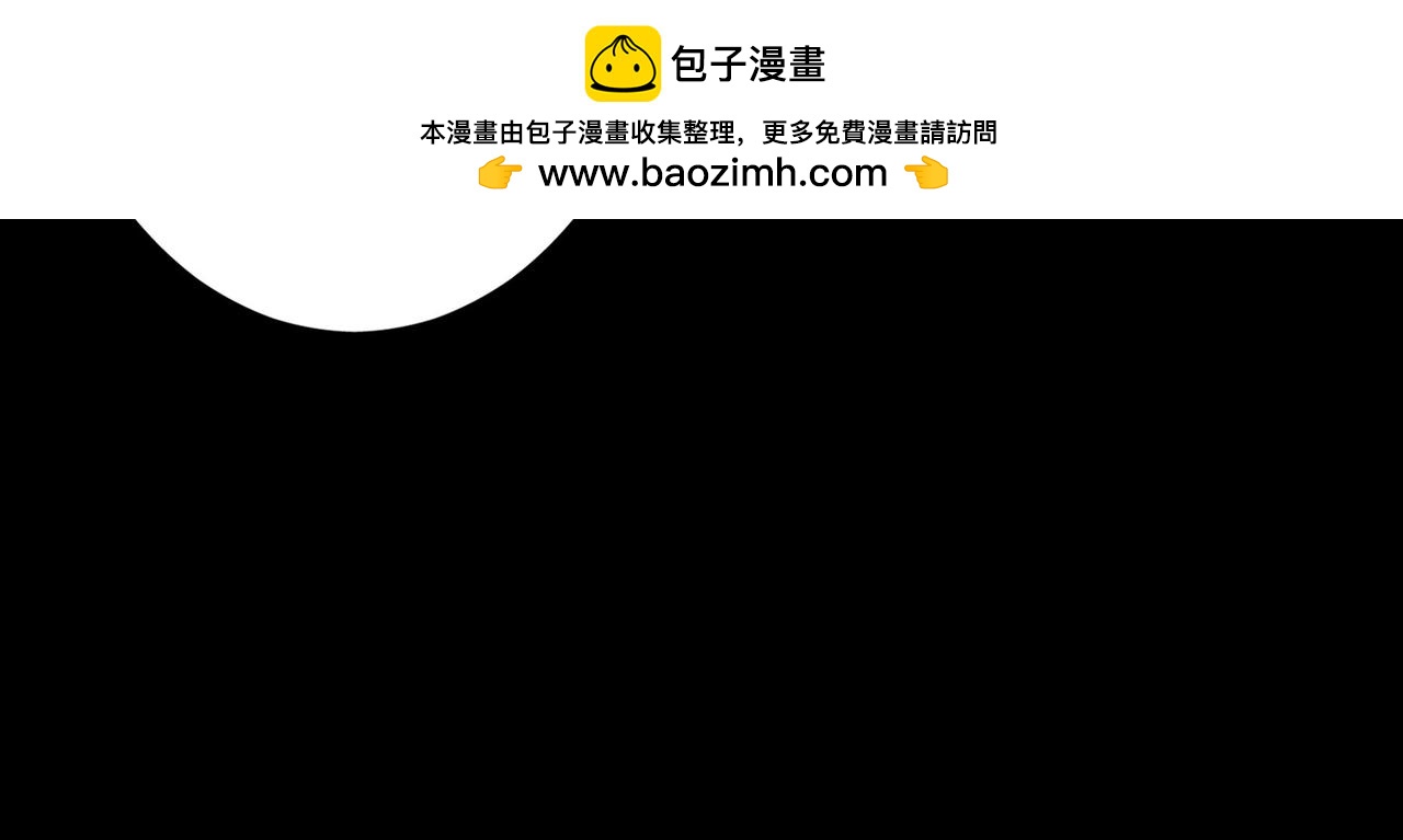 墨赫裡的禮物 - 新任務新地圖(1/2) - 7