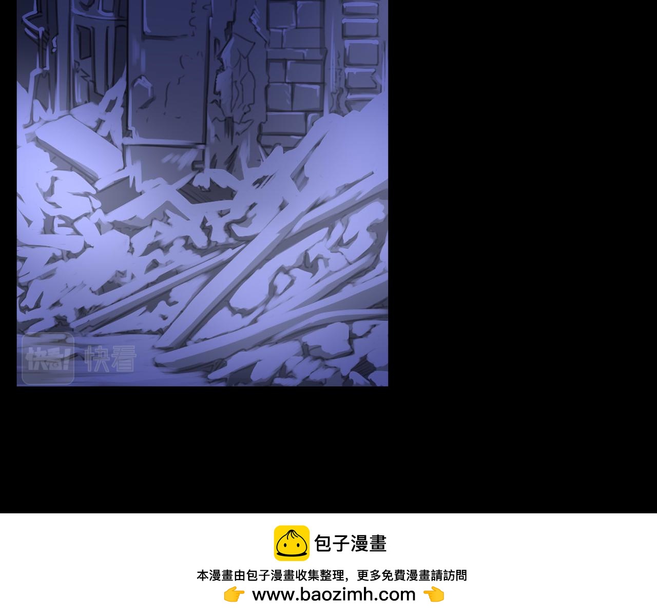 墨赫裡的禮物 - 新任務新地圖(1/2) - 2