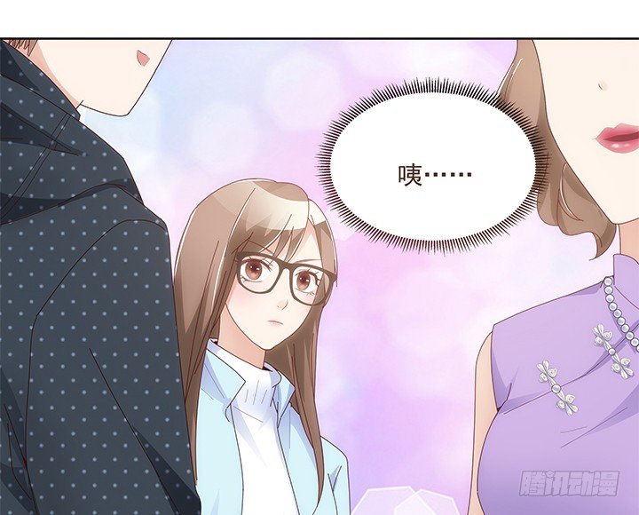 12话 约会简直是浪费时间(1/3)-第13话